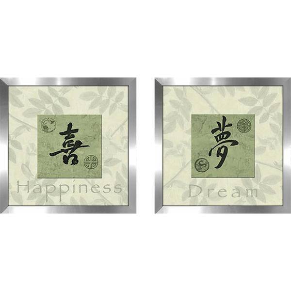 "Dream" Wall Art Set of 2, Matching Set - Bed Bath & Beyond - 15903000