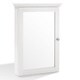 Lydia Mirrored Wall Cabinet in White - Thumbnail 4