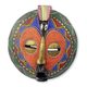 African Beaded Mask, 'akoma Bird' (ghana) - Bed Bath & Beyond - 16199674