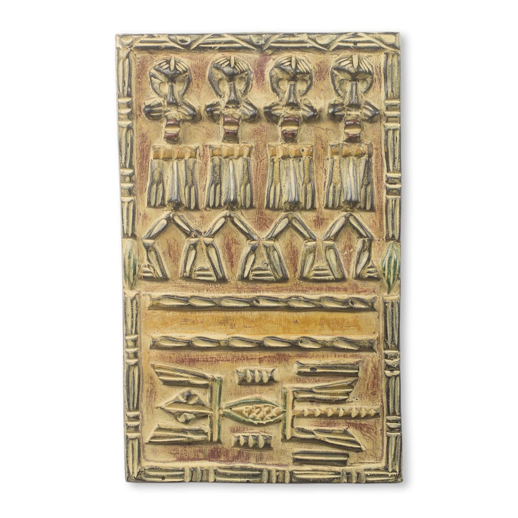 Handmade Brisah Dogon Board African Relief Panel (Ghana) - Brown