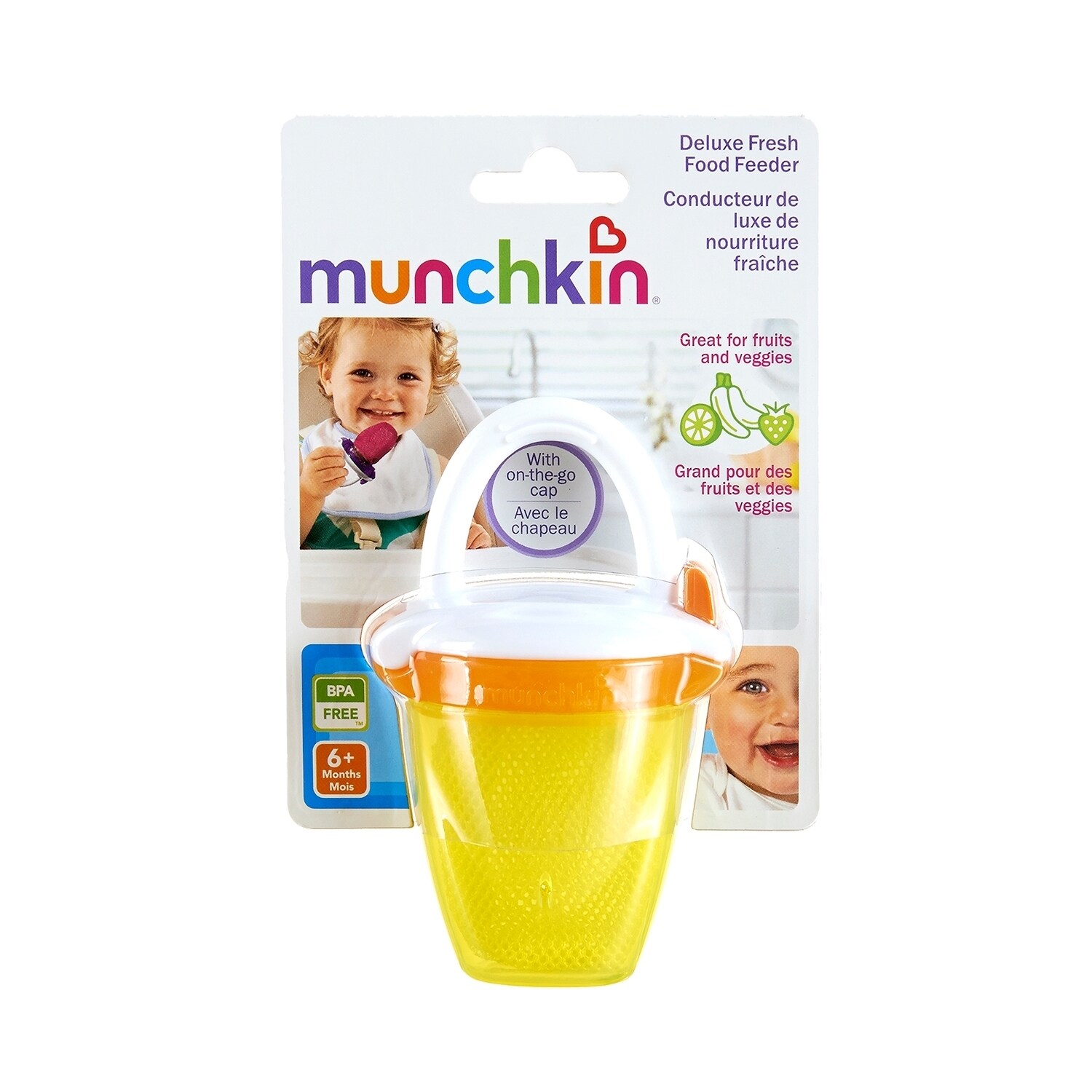 munchkin fruit feeder