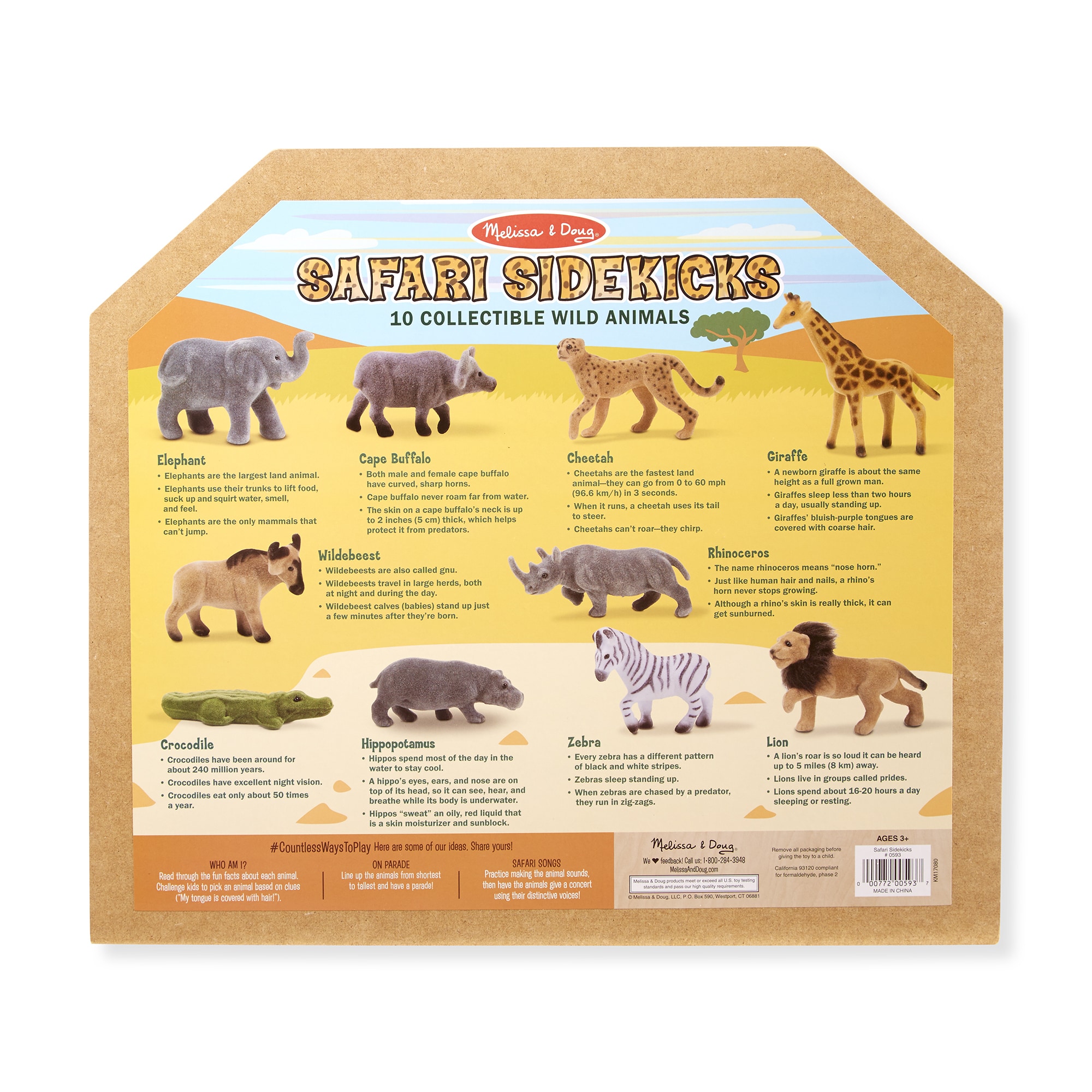 melissa and doug hippopotamus