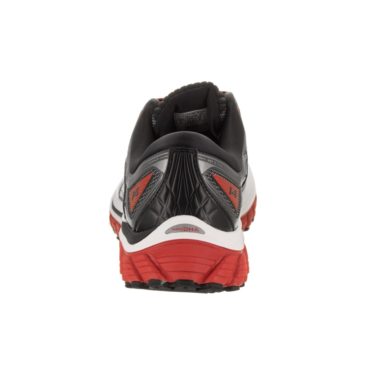 brooks glycerin narrow