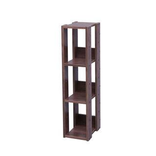 Bookshelves &amp; Bookcases For Less | Overstock.com