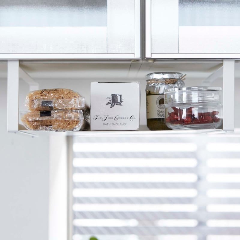 Yamazaki USA Under Cabinet Storage Rack