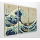 The-Great-Wave -by Katsushika Hokusai - On Sale - Bed Bath & Beyond ...