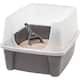 IRIS Litter Box with Shield and Scoop - Grey