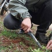 Nisaku YAMAGATANA Stainless Steel Knife, 7.5-Inch Blade