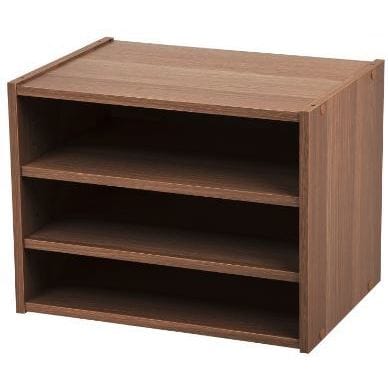 Iris Light Brown Wood Modular Storage Organizer Cube Box Free Iris Light Brown Wood Modular Storage Organizer Cube Box Free Shipping On Orders Over 45 17158926