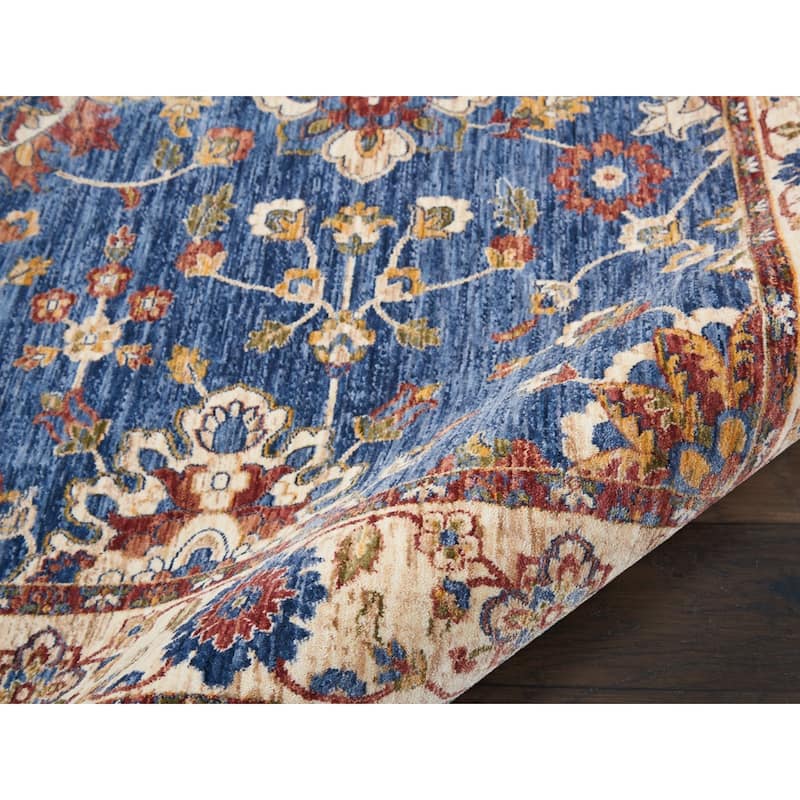 Nourison Reseda Traditional Floral Border Area Rug