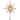 National Tree Company 11 in. Tree Top Star with Battery Operated Warm White LED Lights