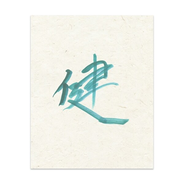 Ken Handmade Paper Print By Chiharu