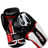LastPunch 12oz Adult Size  Black and White Viper Detailed Boxing Gloves