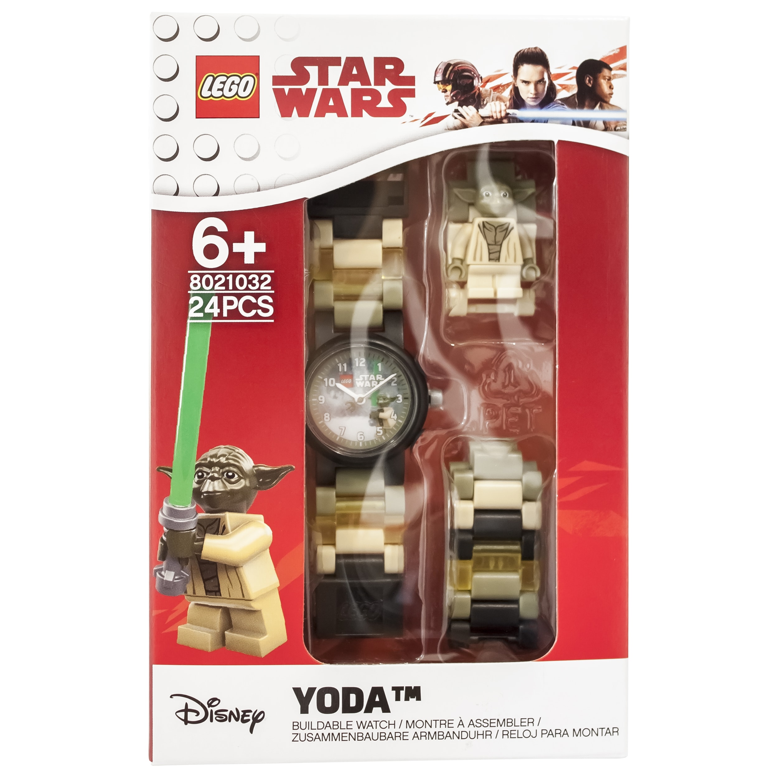 lego yoda watch