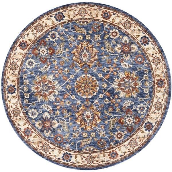 Nourison Reseda Traditional Floral Border Area Rug - 5' Round - Blue - Runner/Round