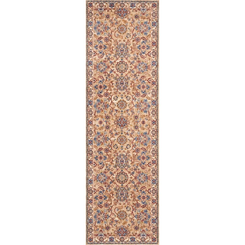 Nourison Reseda Traditional Floral Border Area Rug - 2'3" x 7'6" Runner - Beige/Multi - Runner/Rectangle