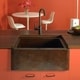 preview thumbnail 1 of 0, Cabana Antique Copper Rectangular Bar/ Prep Sink Antique Copper