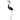 Hammer Tone Bronze 40 inch Steel Outdoor Animal Garden Flamingo Metal Sculpture Statue with Solar Light and Ground Stake