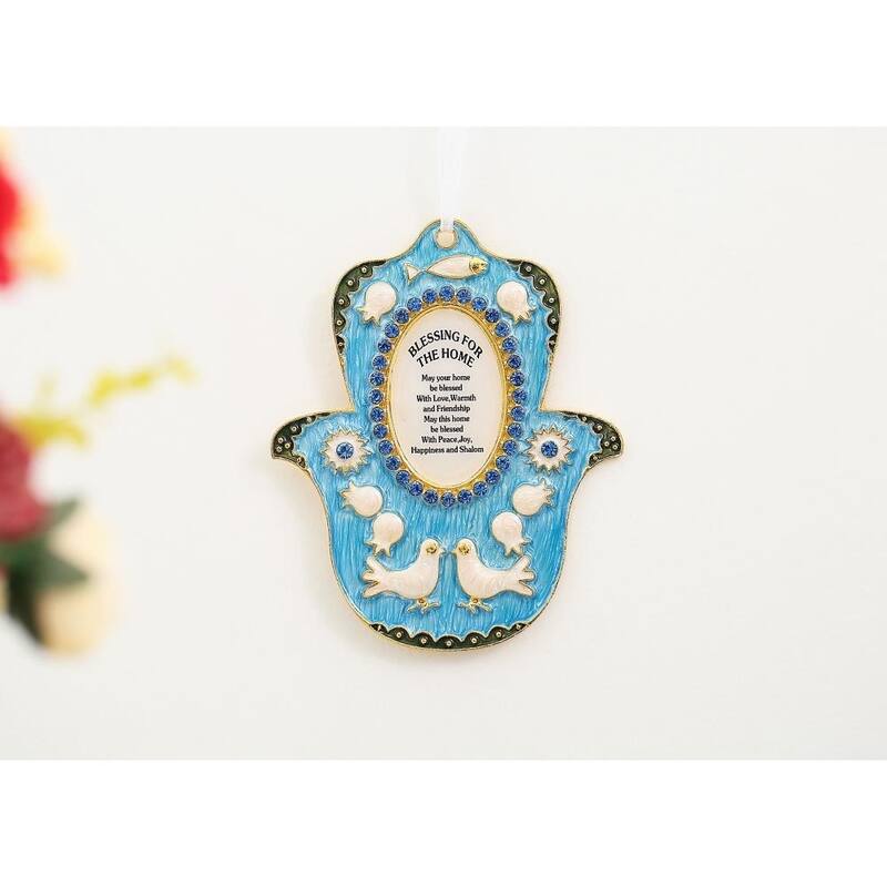 Matashi Judaica Hamsa Shaped Home Blessing Hanging Wall Ornament w/ Matashi Crystals - Choose English or Hebrew