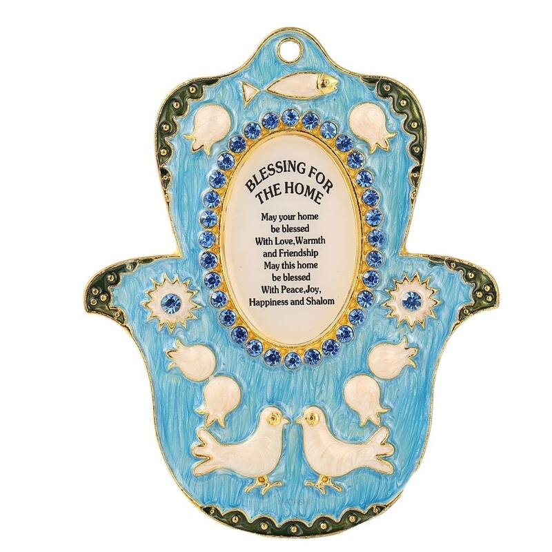 Matashi Judaica Hamsa Shaped Home Blessing Hanging Wall Ornament w/ Matashi Crystals - Choose English or Hebrew