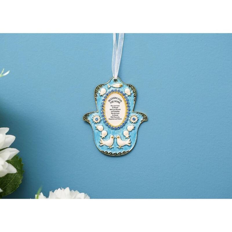 Matashi Judaica Hamsa Shaped Home Blessing Hanging Wall Ornament w/ Matashi Crystals - Choose English or Hebrew
