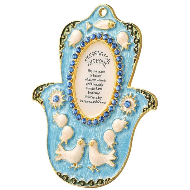Matashi Judaica Hamsa Shaped Home Blessing Hanging Wall Ornament w/ Matashi Crystals - Choose English or Hebrew