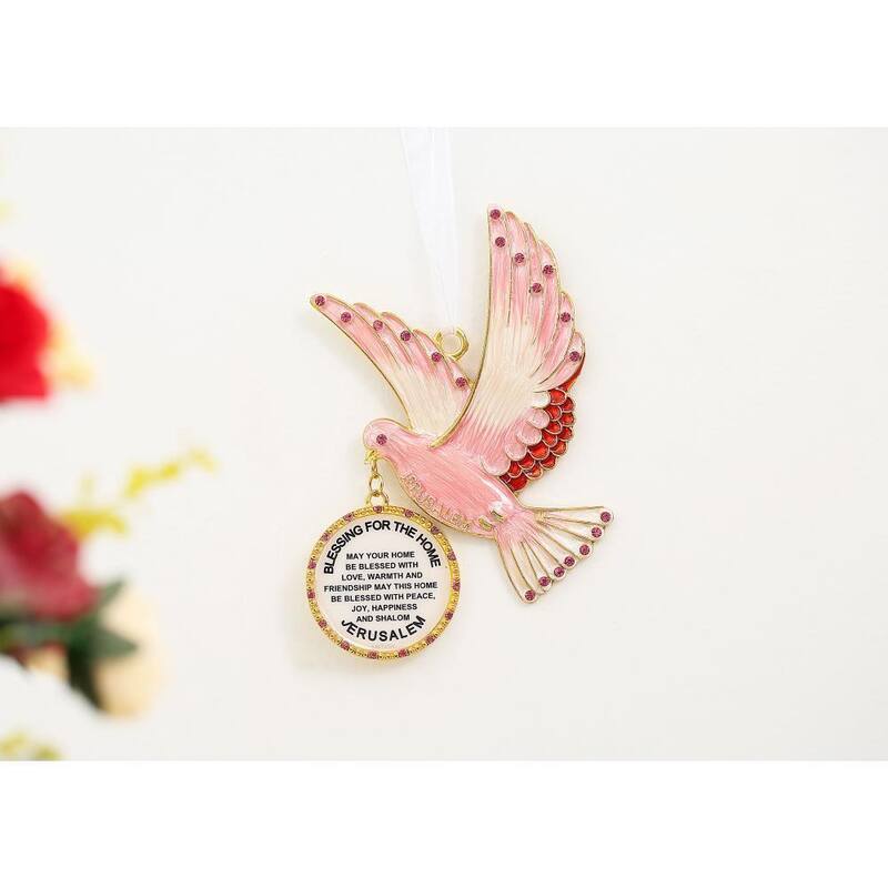 English Judaica Pink Dove Home Blessing Hanging Wall Ornament w/ Matashi Crystals