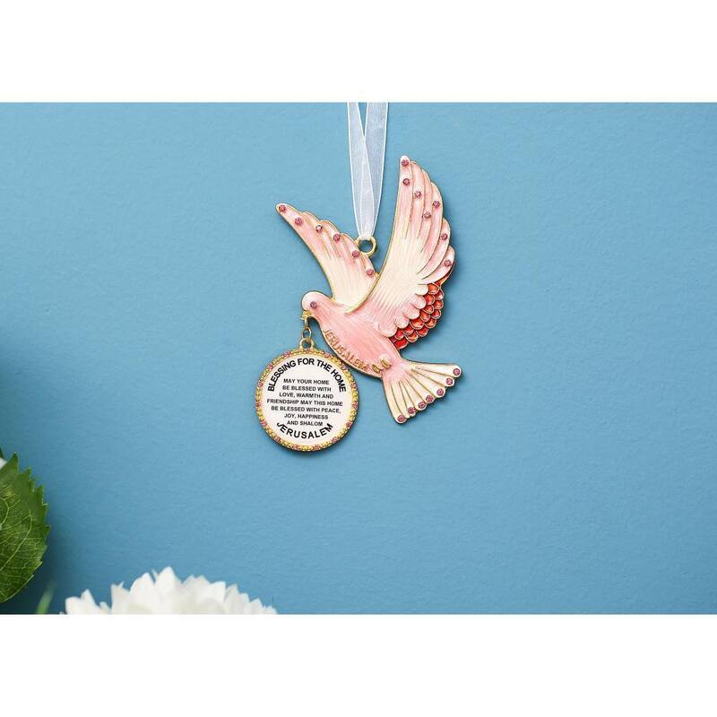 English Judaica Pink Dove Home Blessing Hanging Wall Ornament w/ Matashi Crystals