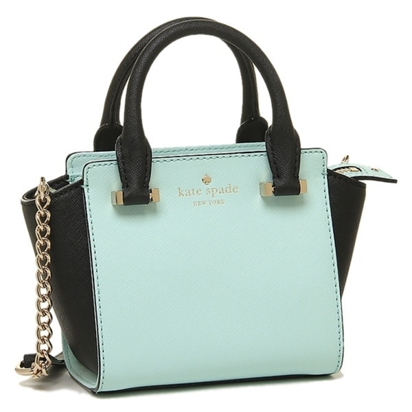 kate spade hayden crossbody