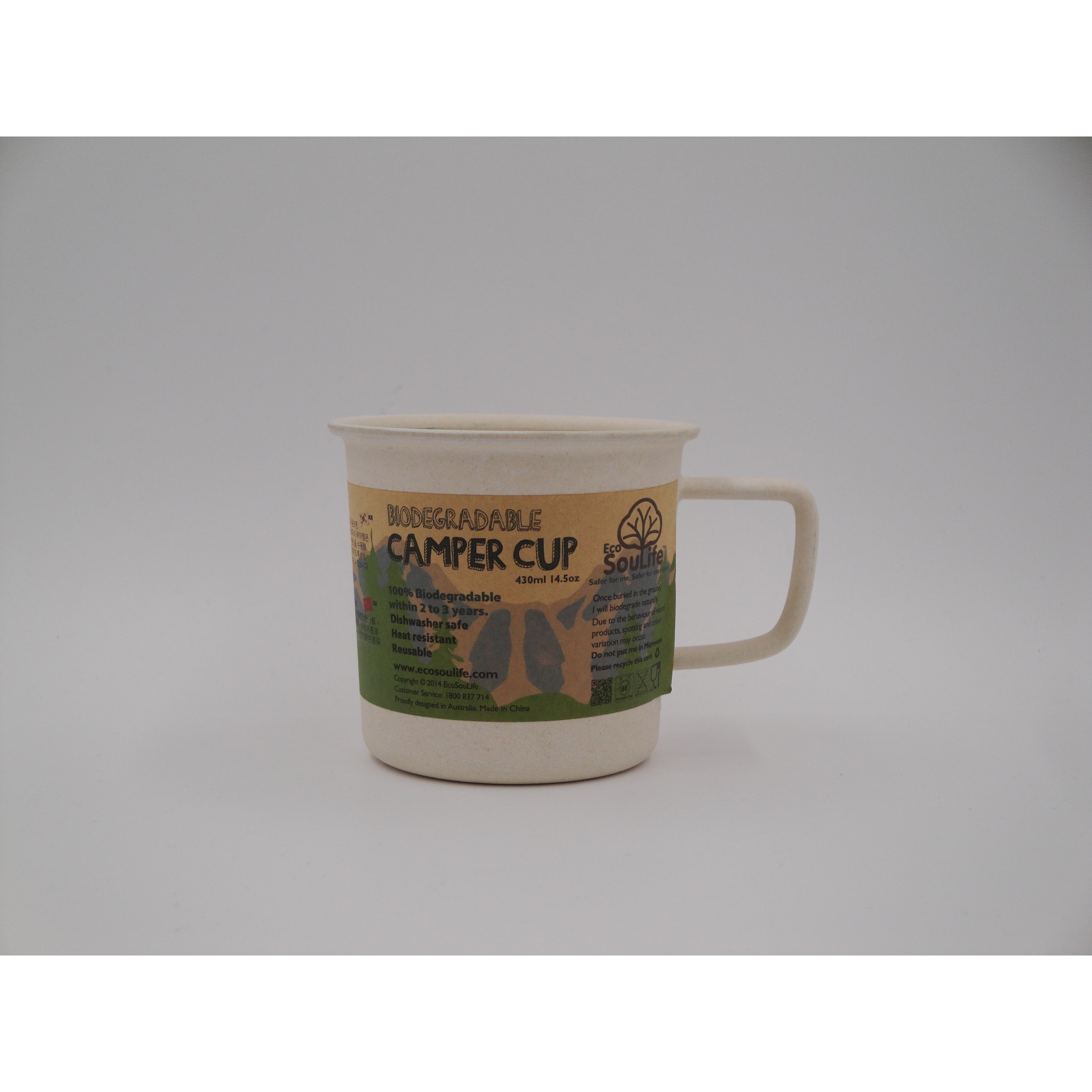 Cups & Mugs Sports & Outdoors Ecosoulife Biodegradable Cups & Mugs Sports & Outdoors Ecosoulife Biodegradable