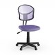 preview thumbnail 2 of 20, Porch & Den Republic Mesh Office Chair