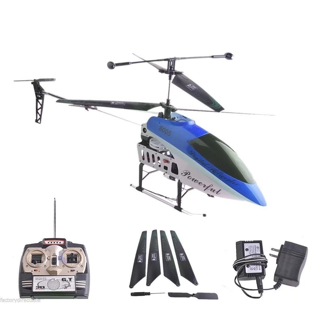 digital helicopter powerful 8005