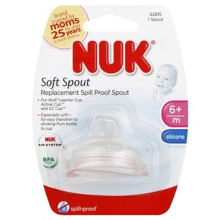 nuk soft spout sippy
