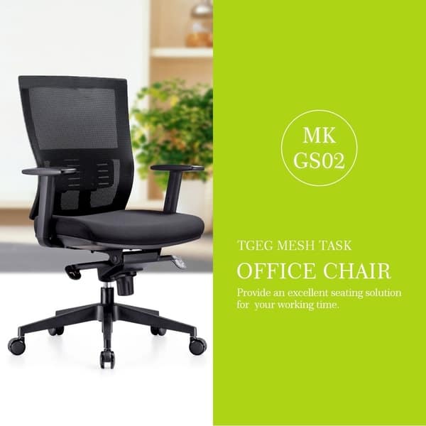 Shop Multi Function Mesh Home Office Task Chair Ergonomic Lumbar