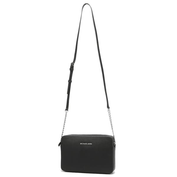 michael kors black purse with silver hardware