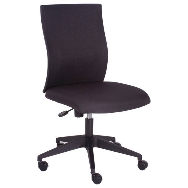 Charlotte Ergonomic Armless Height Adjustable Office Chair