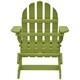 Nelson Recycled Plastic Folding Adirondack Chair by Havenside Home - Thumbnail 40