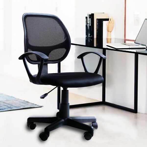 Shop Ergonomic Adjustable Mesh Low Back Office Task Desk Chair