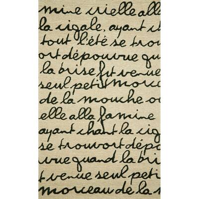 Verse Outdoor Rug (8'3 x 11'6) - 8'3 x 11'6