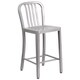 Porch & Den Stoneford 24-inch Metal Stool - Thumbnail 5