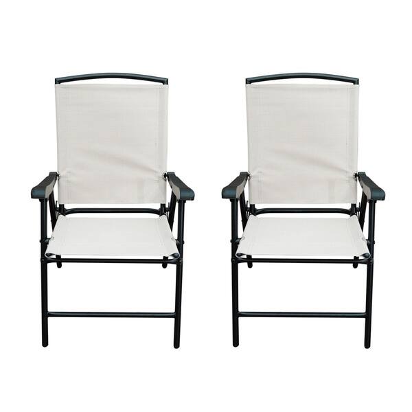 Havenside Home Chetumal Beige Lightweight Folding Patio Havenside Home Chetumal Beige Lightweight Folding Patio