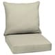 Arden Selections New Tan Leala Texture Outdoor Deep Seat Set - Thumbnail 0