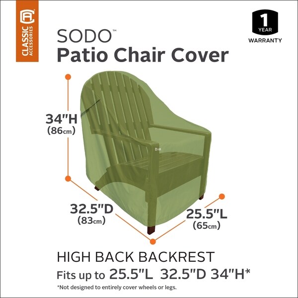 Clic Accessories Sodo Plus High Back Patio Chair Cover Clic Accessories Sodo Plus High Back Patio Chair Cover