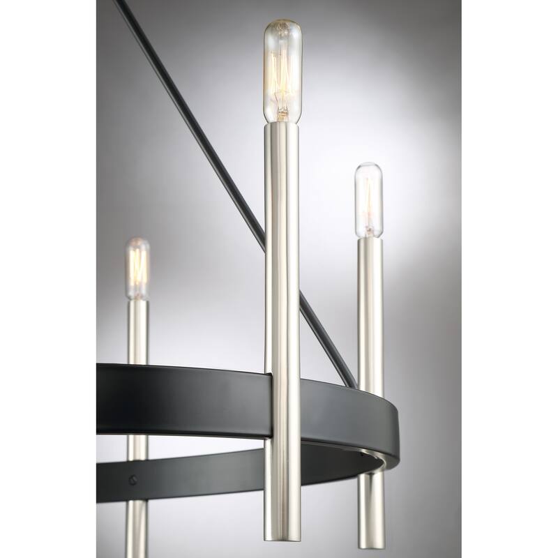 Quoizel Anthem Mystic Black 6-light Chandelier