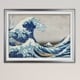 The-great-wave -by Katsushika Hokusai - Premium Framed Print - Bed Bath 