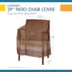 Duck Covers Ultimate Patio Chair Cover - 29w x 30d x 36h