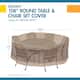 Duck Covers Elegant Round Patio Table with Chairs Cover