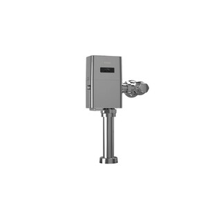 Kohler 97553 Touchless Flush Valve Assembly - Polished Chrome