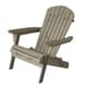 Bergen Adirondack Chair by Havenside Home - Thumbnail 3