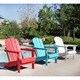 Laguna Poly Folding Outdoor Patio Adirondack Eco-Friendly Chair - Thumbnail 0